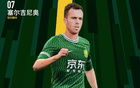 小科普：塞鳥無需變更會(huì)籍，需國(guó)家隊(duì)提交亞足聯(lián)材料。