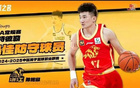 洛夫頓再獲大獎(jiǎng)，CBA常規(guī)賽榮譽(yù)揭曉！