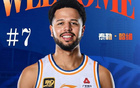 哈維37中12，絕平絕殺3分，得30+11+4！