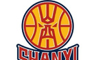 山西男籃狂勝廣東42分，季后賽首戰(zhàn)亮眼，常規(guī)賽無大獎