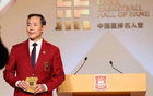 許利民：周琦曾凡博已盡其能，需不負(fù)所托。