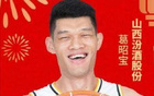 贏球之星！凱爾替補(bǔ)高效，葛昭寶第三節(jié)獨(dú)得9分共貢獻(xiàn)18分。