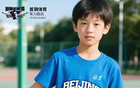 總決賽集結(jié)，北京必勝！決戰(zhàn)到底！