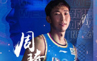 媒體人：周琦體力欠佳關(guān)鍵失誤，但職業(yè)態(tài)度毋庸置疑。