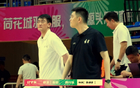 遼籃勝四川，趙繼偉22分大放異彩，大C17分，楊鳴勝王博。