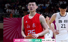 全運會：王嵐嵚孫銘徽激戰(zhàn)，王得29+8；周琦內(nèi)線無敵得19+20。