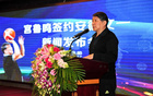 何時(shí)復(fù)升降級(jí)？安徽隊(duì)解散，宮魯鳴老東家NBL冠軍多