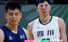全運會：廖孫大戰(zhàn)，周琦23+14，舊主對決頂薪戰(zhàn)爆。