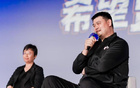 NBA姚基金，2025共啟鄉(xiāng)村體育教育新篇章