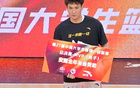 北大奪冠，管子煜MVP，大勝華僑成五冠王，CBA選秀多人參與