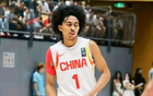 楊溢助攻17次破紀錄，中國U19男籃世界杯首勝