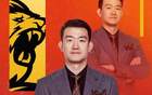 王博邱彪潘江美考察外援，總冠軍請吃烤肉小酌。