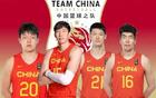 杜鋒、郭士強(qiáng)遇尷尬，男籃14人名單出爐，遼粵球迷熱議。
