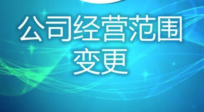 个人工商户網上年檢怎样操作-乐财汇